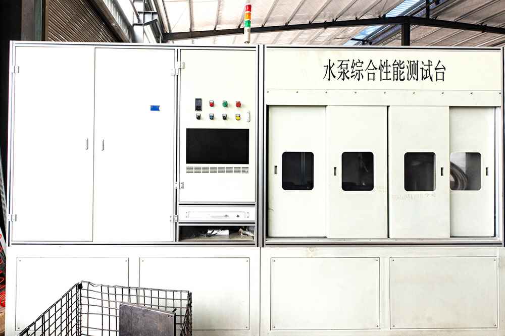 热烈祝贺九游·网站官网-九游(中国)官网正式上线！